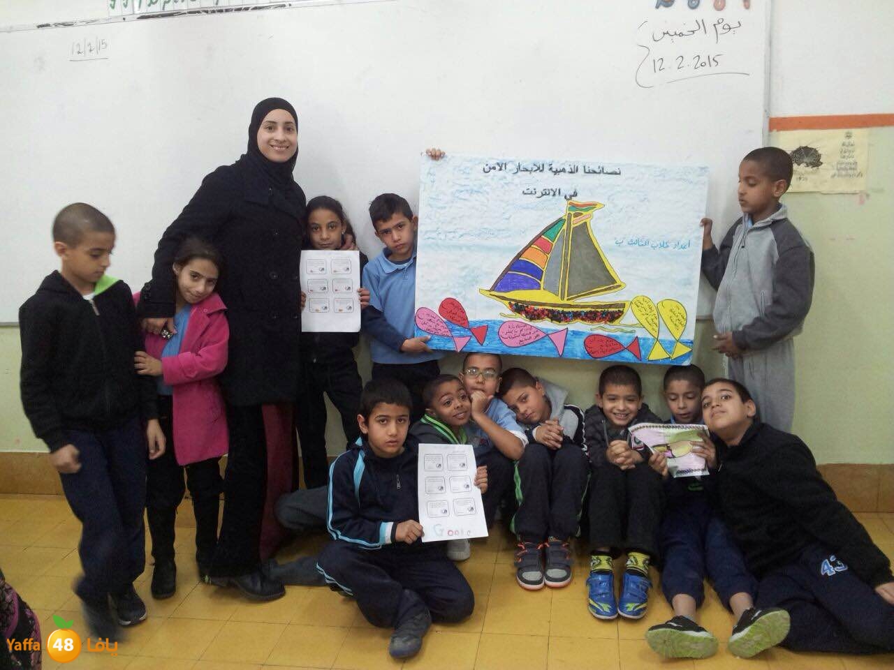 internete 3j (10).JPG